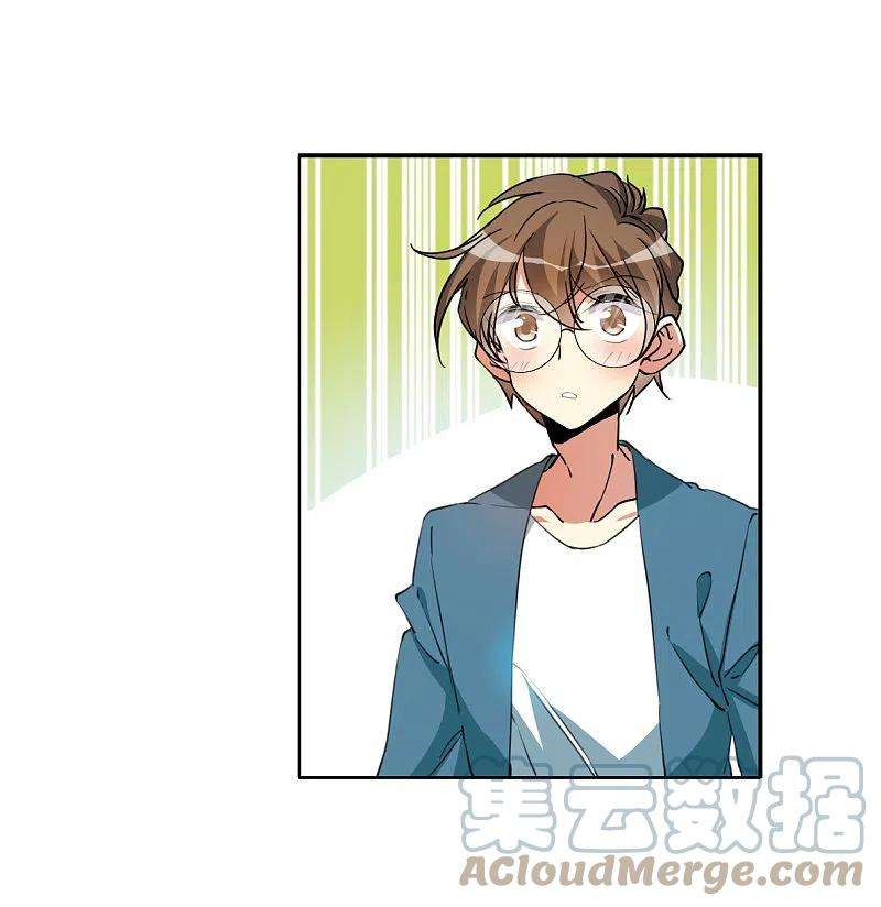 三眼哮天录2季126话 凡人命运1