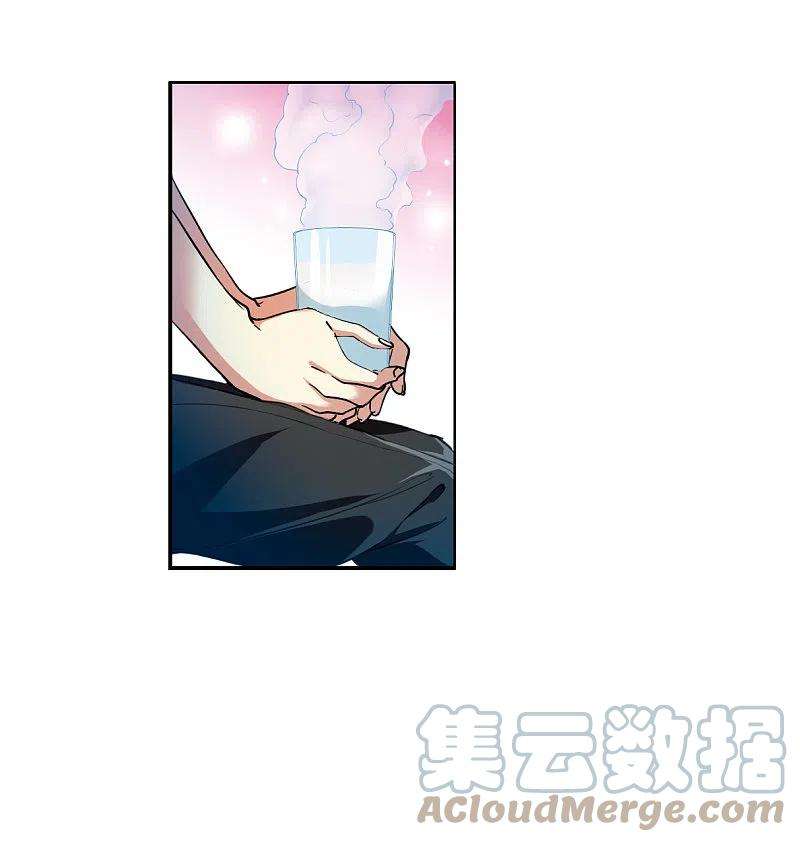 三眼哮天录2季127话 凡人命运2