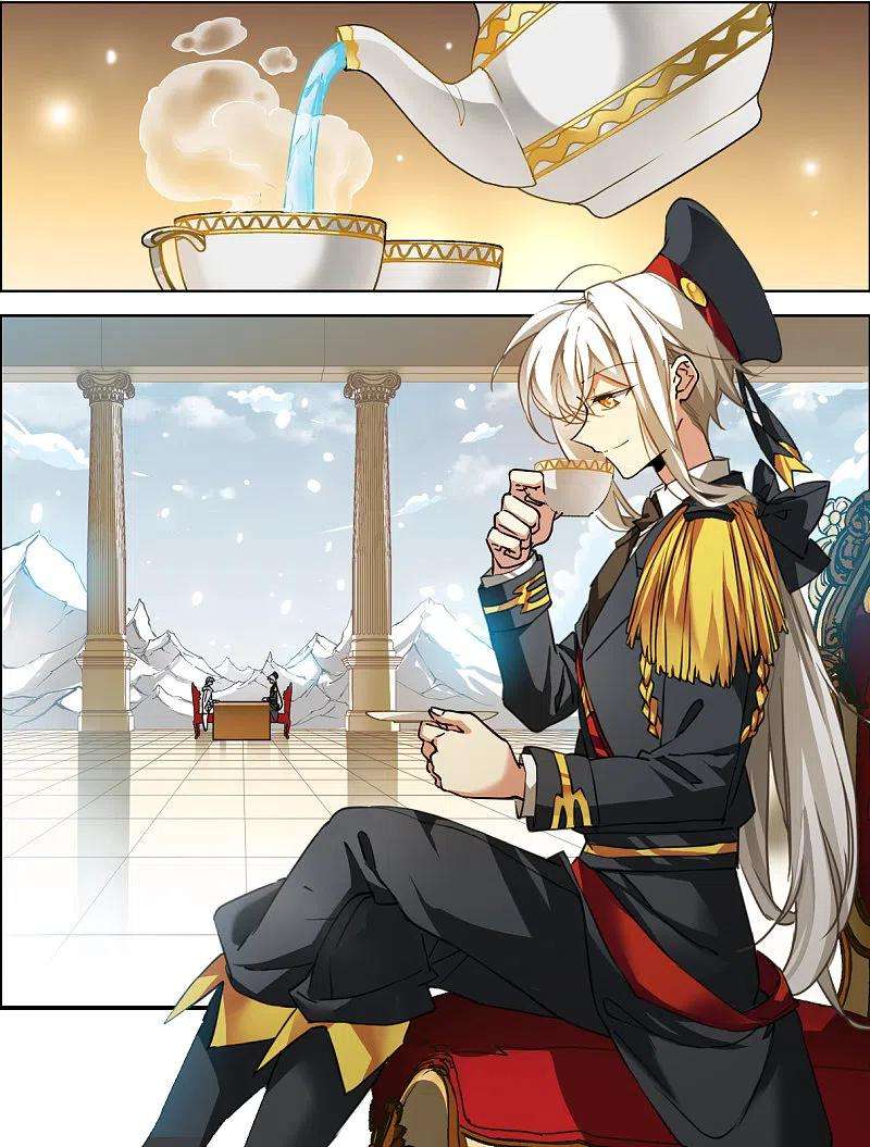 三眼哮天录2季129话 入昆仑1