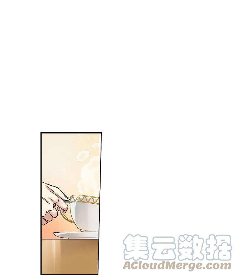三眼哮天录2季129话 入昆仑1