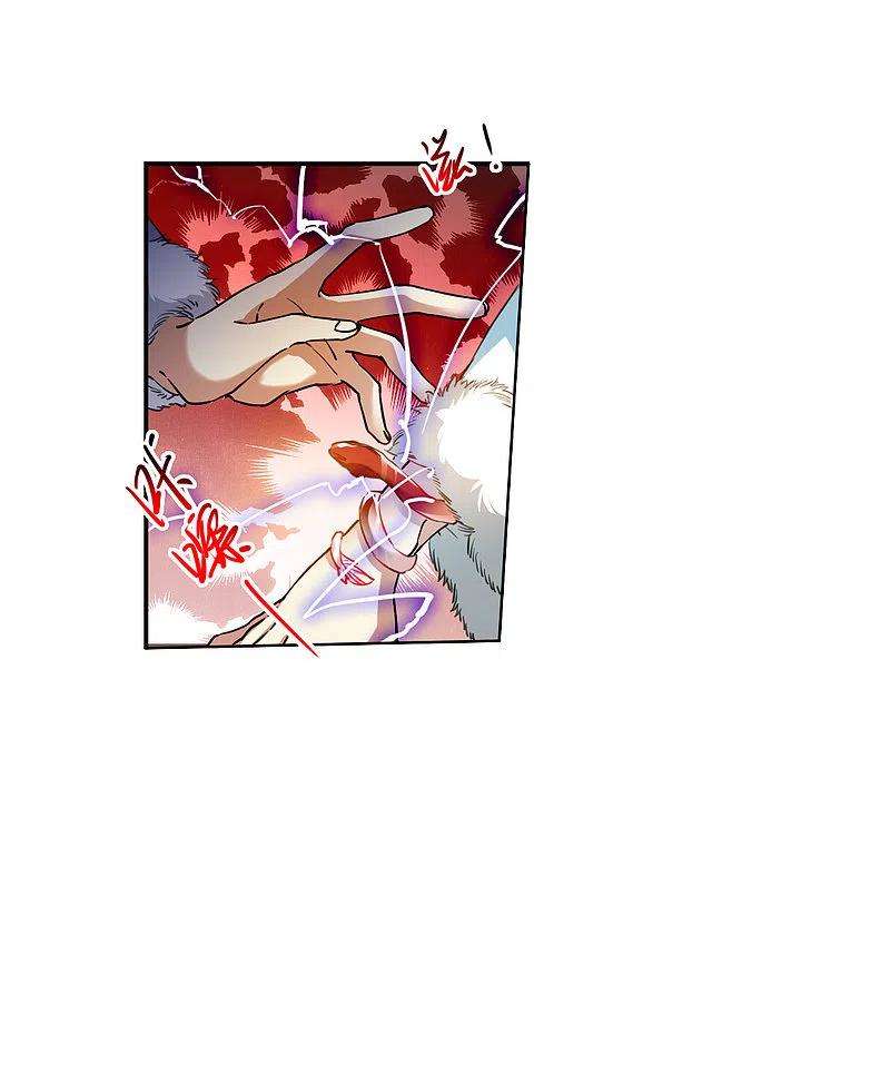 三眼哮天录2季130话 入昆仑2