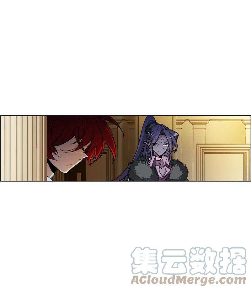 三眼哮天录2季131话 入昆仑3