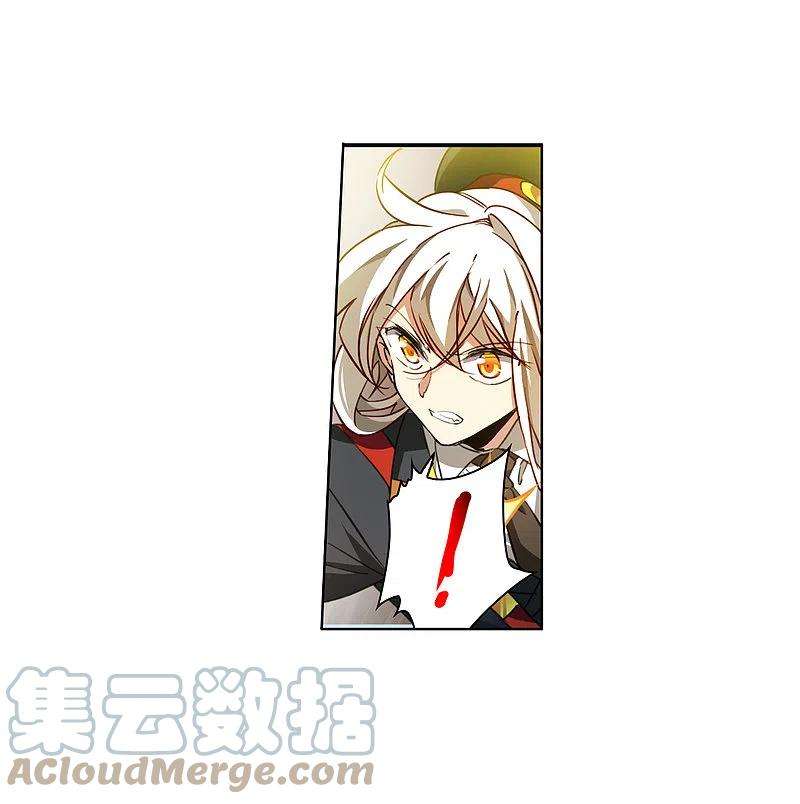 三眼哮天录2季131话 入昆仑3