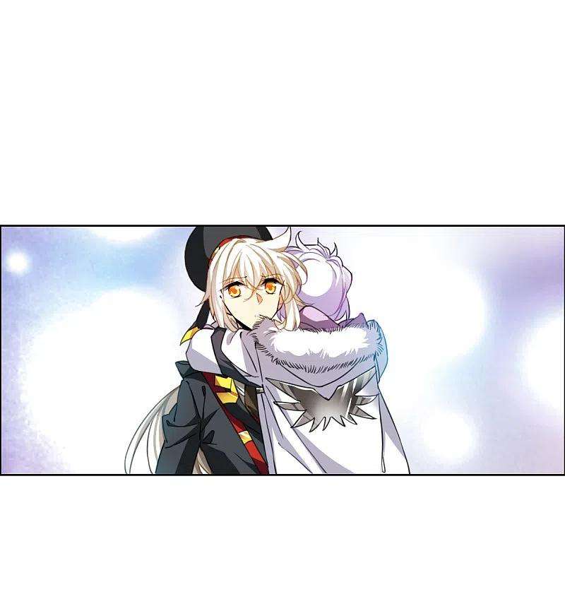 三眼哮天录2季132话 拔除心魔1