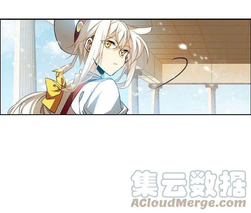 三眼哮天录2季132话 拔除心魔1