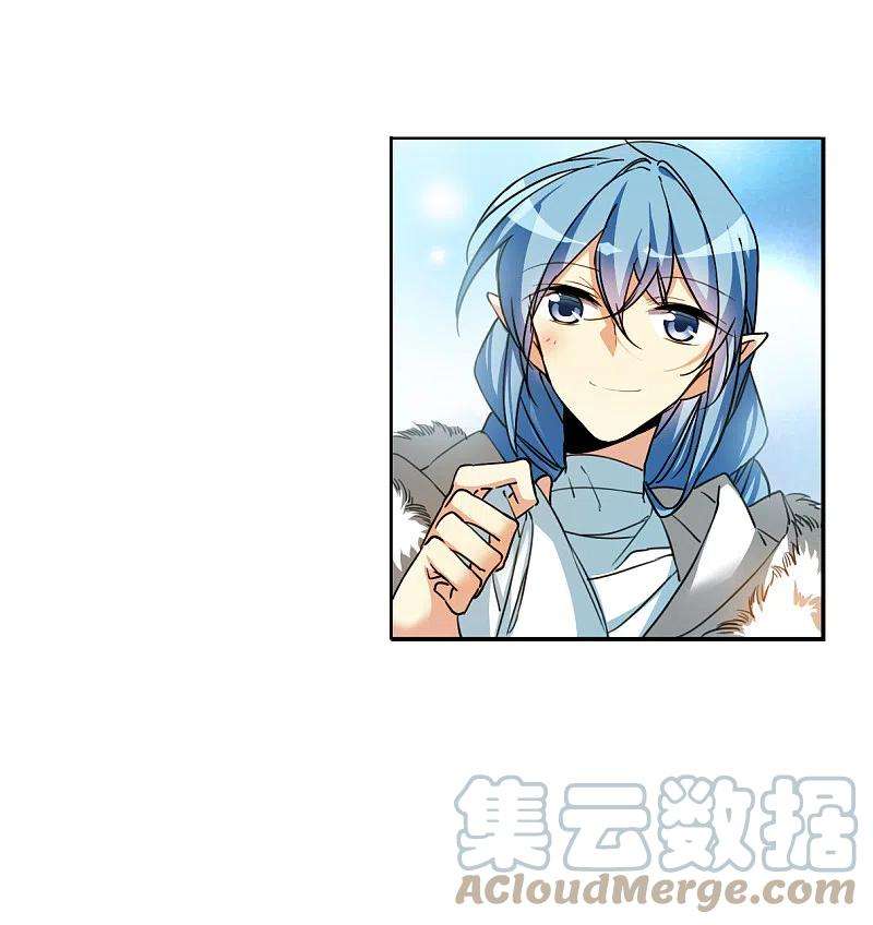 三眼哮天录2季132话 拔除心魔1