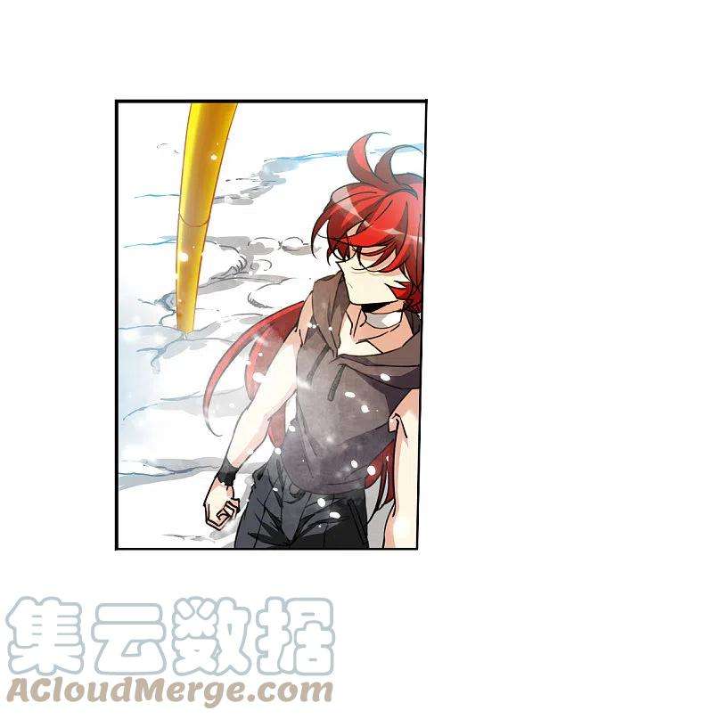 三眼哮天录2季133话 拔除心魔2