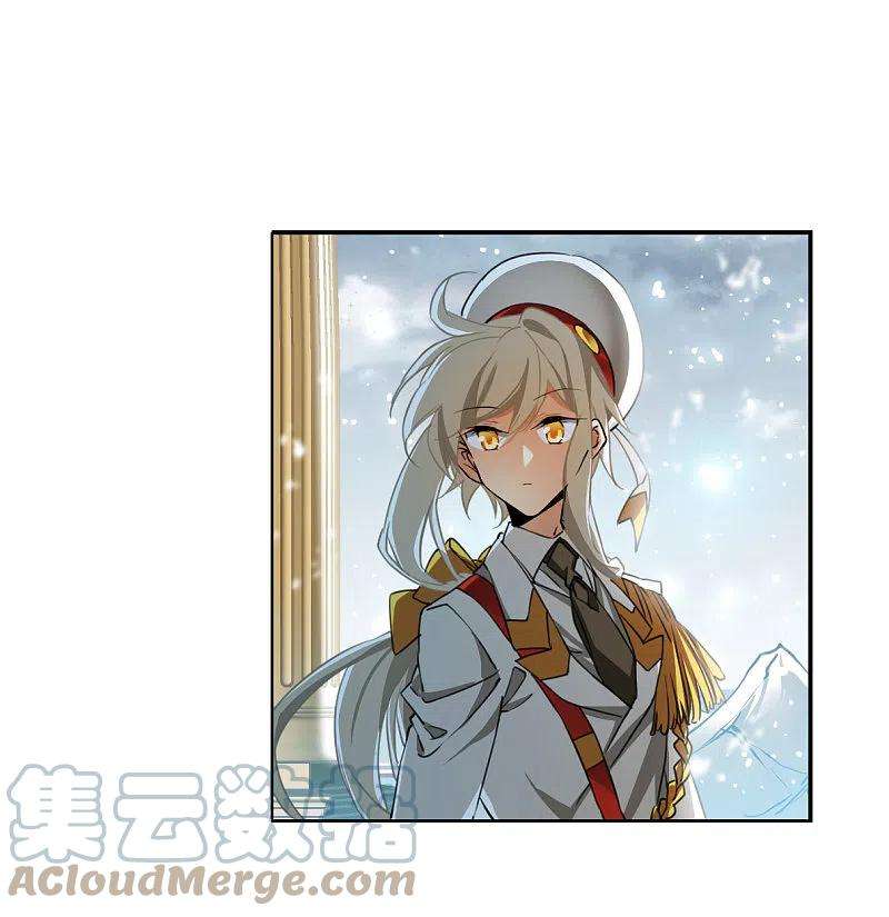 三眼哮天录2季134话 拔除心魔3