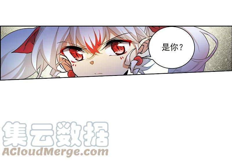 三眼哮天录2季134话 拔除心魔3