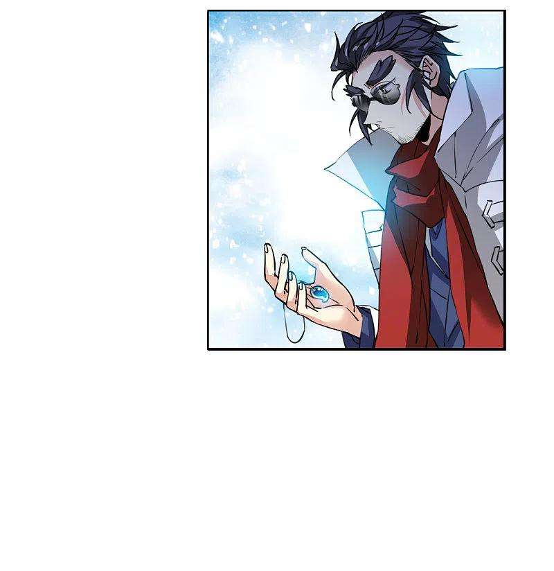 三眼哮天录2季137话 雪下诉声3