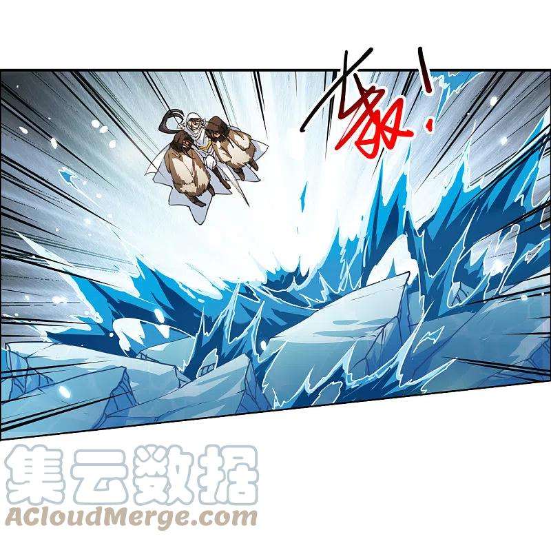 三眼哮天录2季138话 雪下诉声4