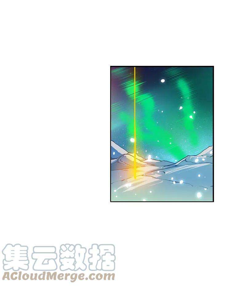 三眼哮天录2季138话 雪下诉声4