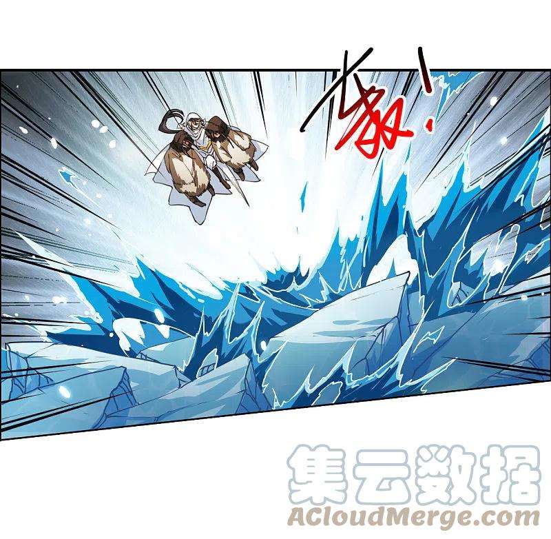 三眼哮天录2季138话 冰河往事1