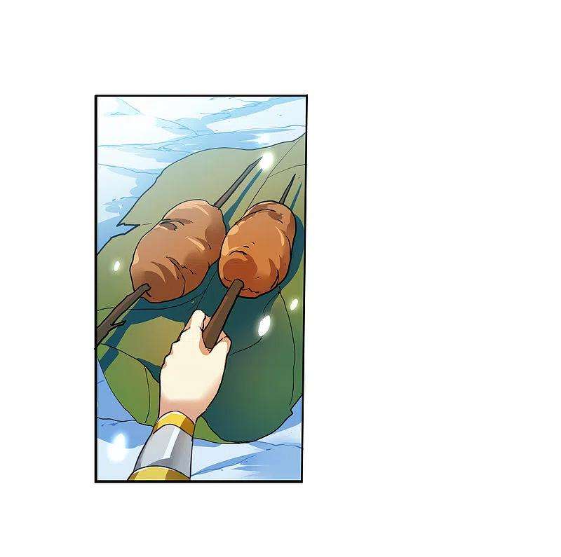 三眼哮天录2季139话 冰河往事2