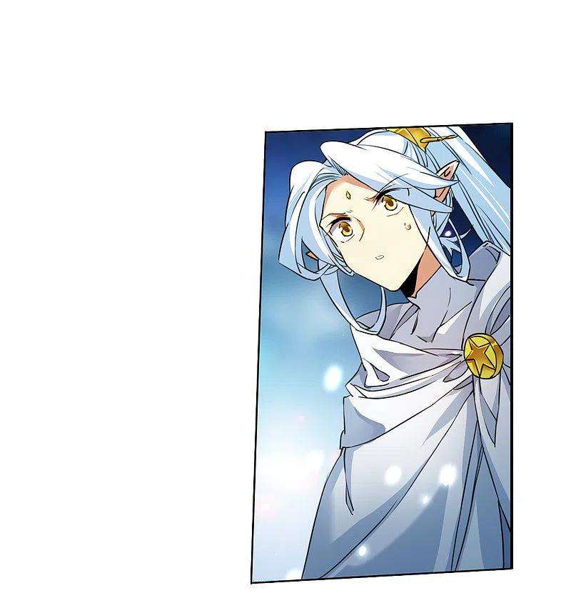 三眼哮天录2季140话 冰河往事3