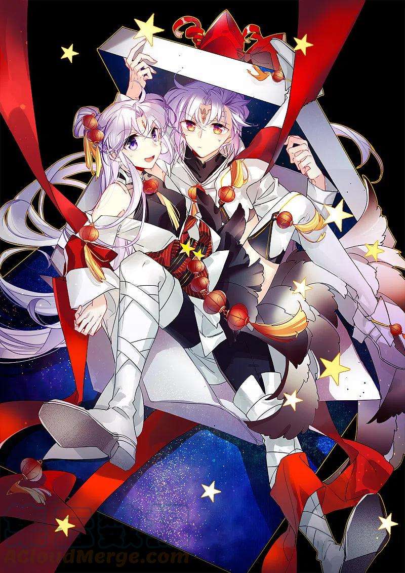 三眼哮天录2季141话 百忍之志1