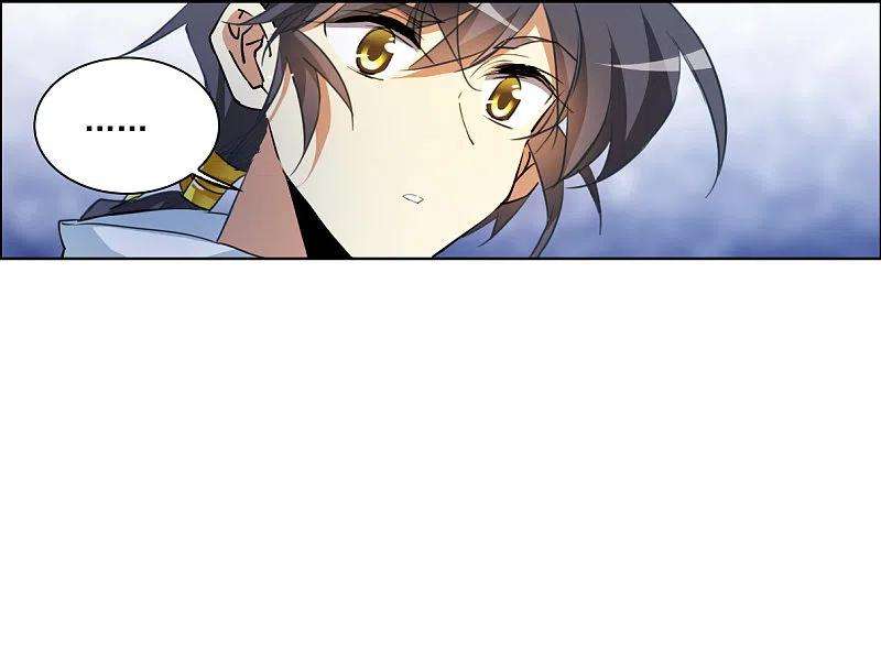 三眼哮天录2季141话 百忍之志1