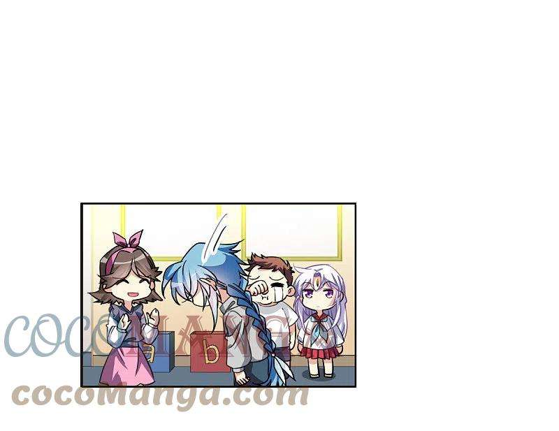 三眼哮天录十周年活动番外1 非典型变小记