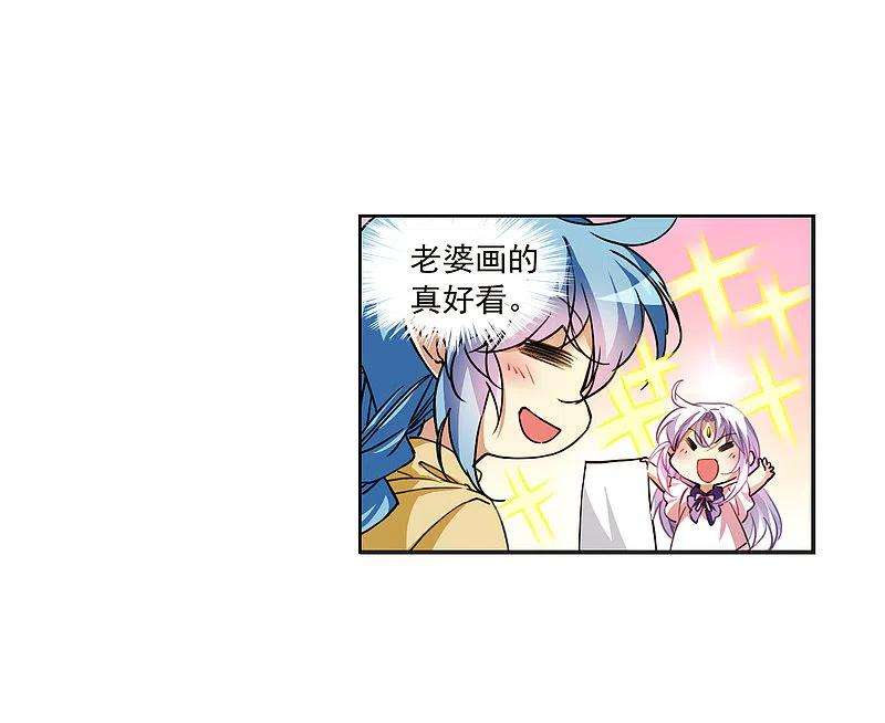 三眼哮天录十周年活动番外1 非典型变小记