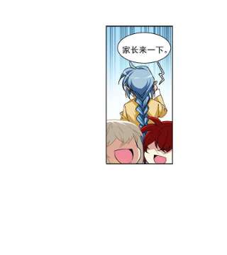 三眼哮天录十周年活动番外2 非典型变小记