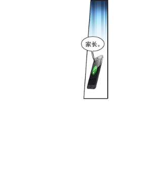 三眼哮天录十周年活动番外2 非典型变小记