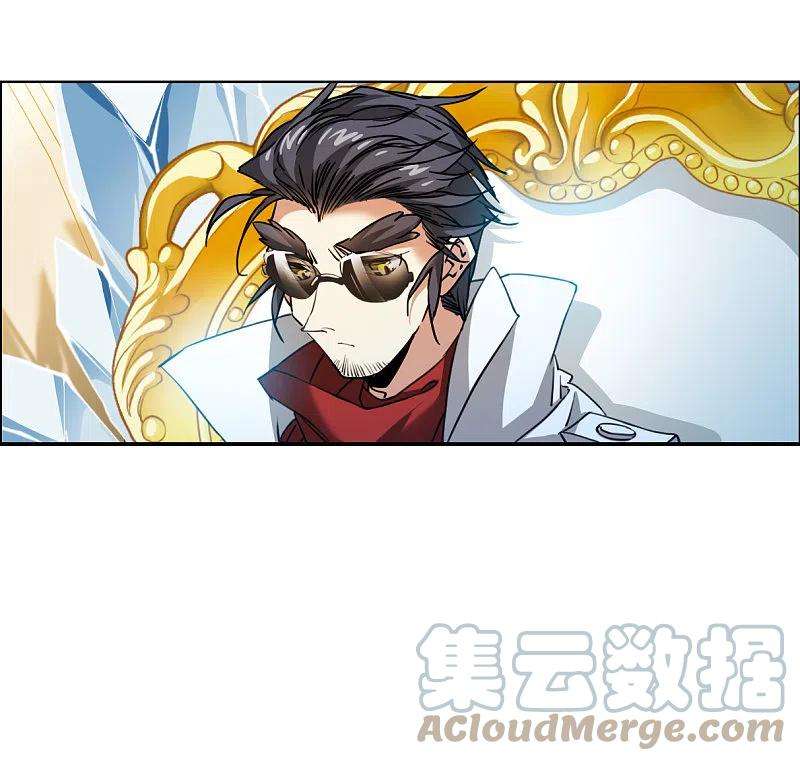 三眼哮天录2季142话 百忍之志2