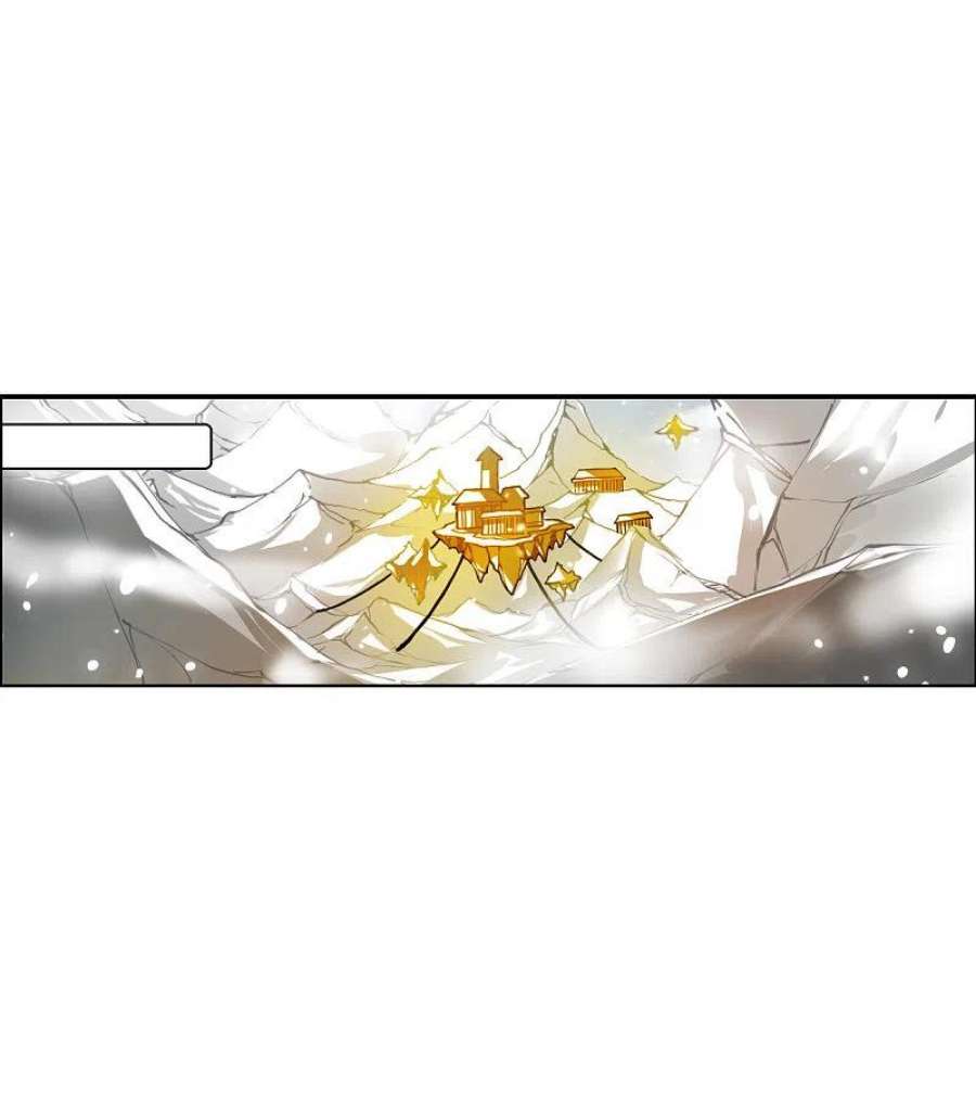 三眼哮天录2季143话 百忍之志3