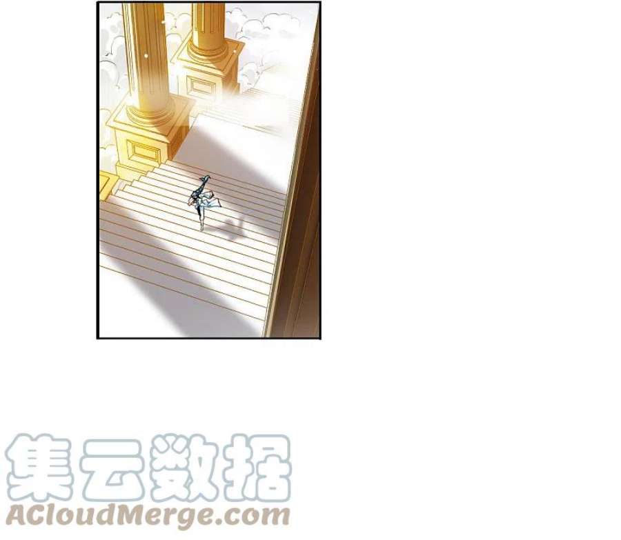 三眼哮天录2季143话 百忍之志3