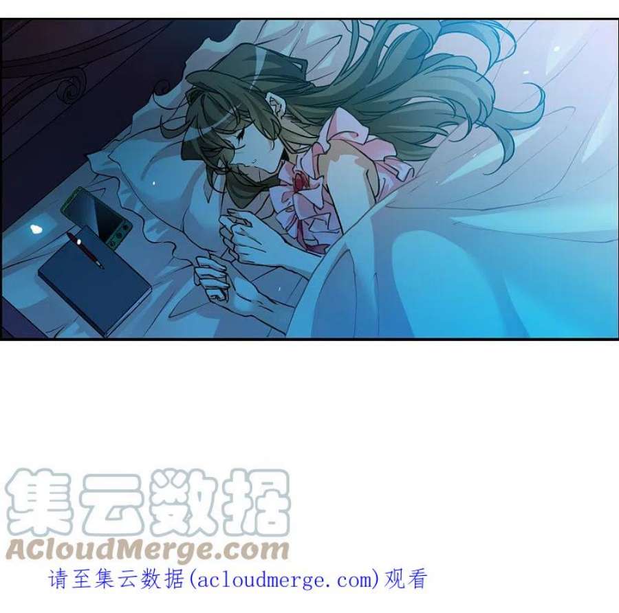 三眼哮天录2季144话 弥留之念1