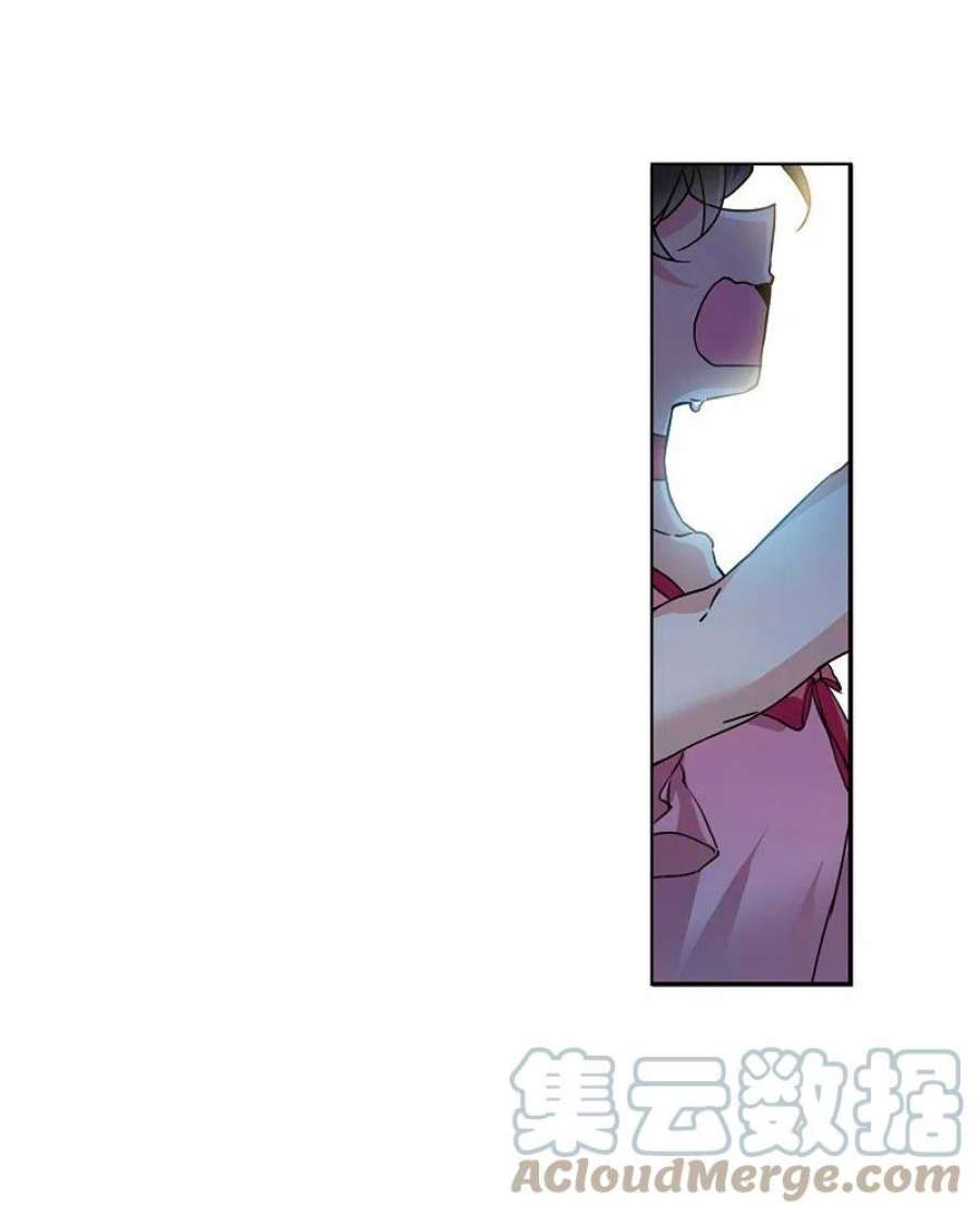 三眼哮天录2季146话 弥留之念3