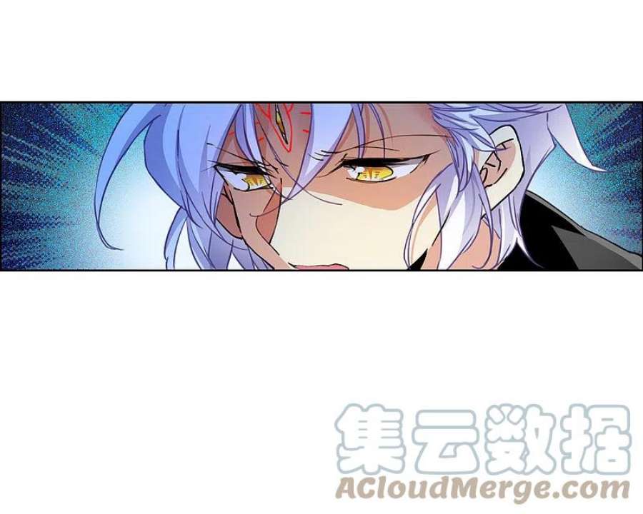 三眼哮天录2季146话 弥留之念3