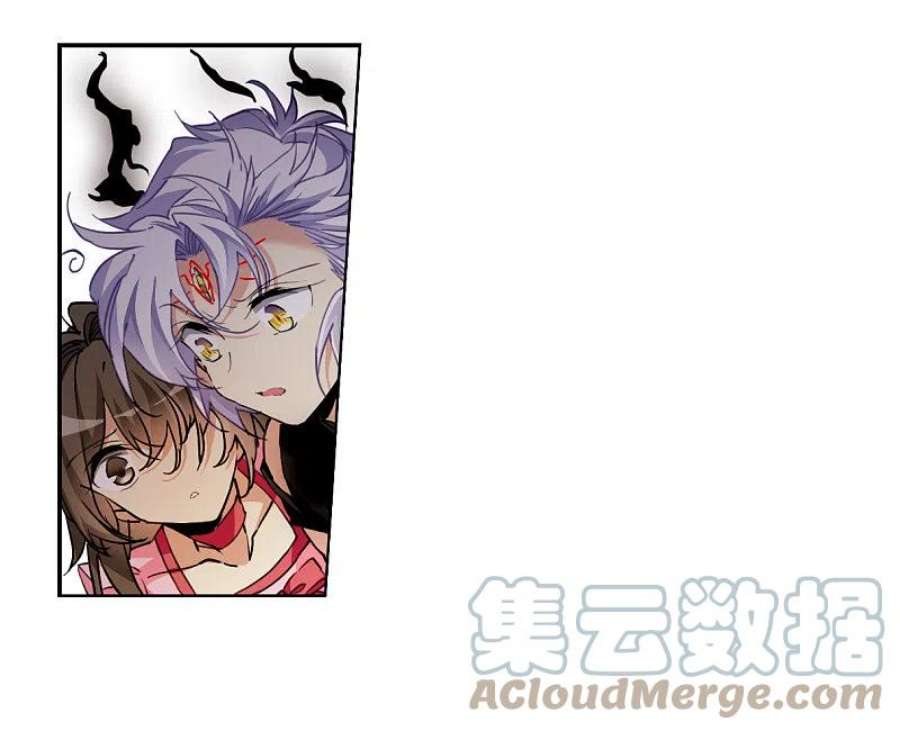 三眼哮天录2季146话 弥留之念3