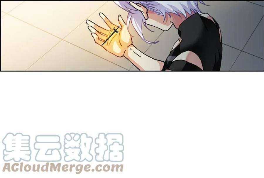 三眼哮天录2季146话 弥留之念3