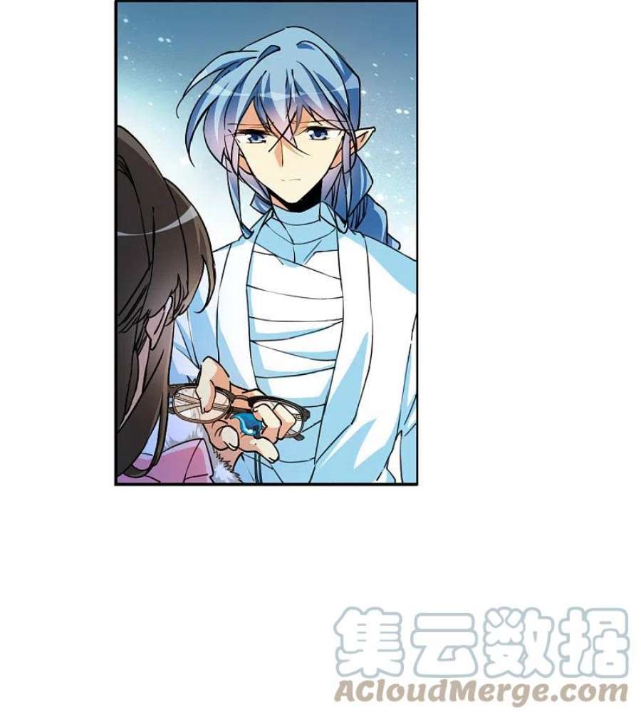 三眼哮天录2季146话 弥留之念3