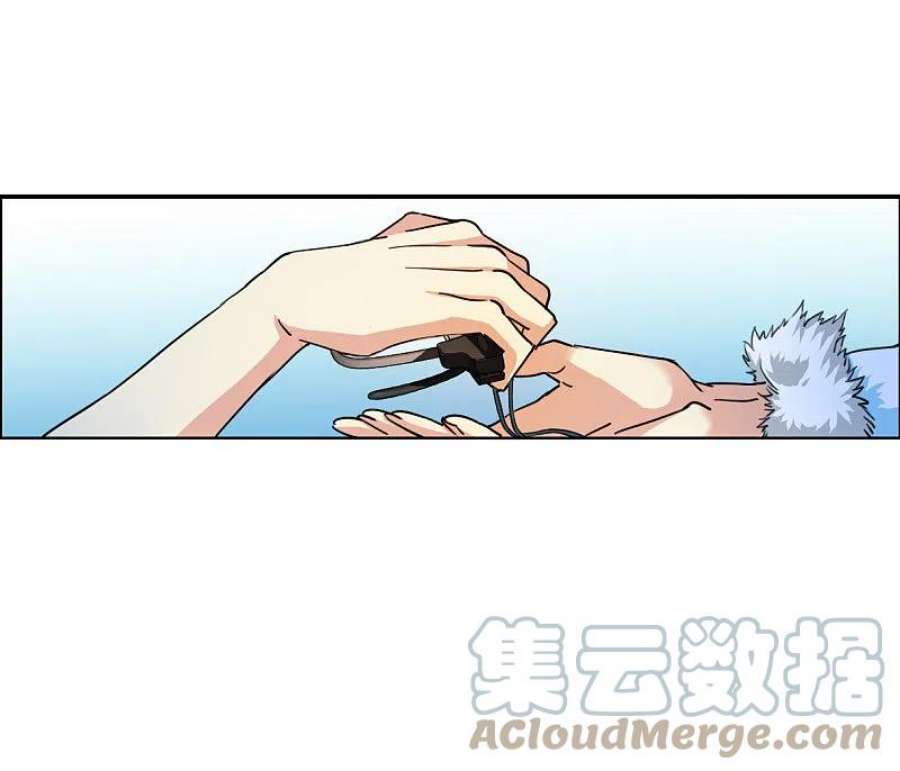 三眼哮天录2季146话 弥留之念3