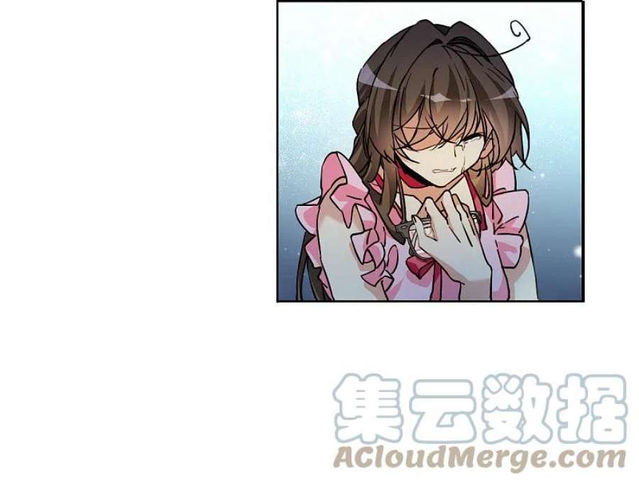 三眼哮天录2季146话 弥留之念3