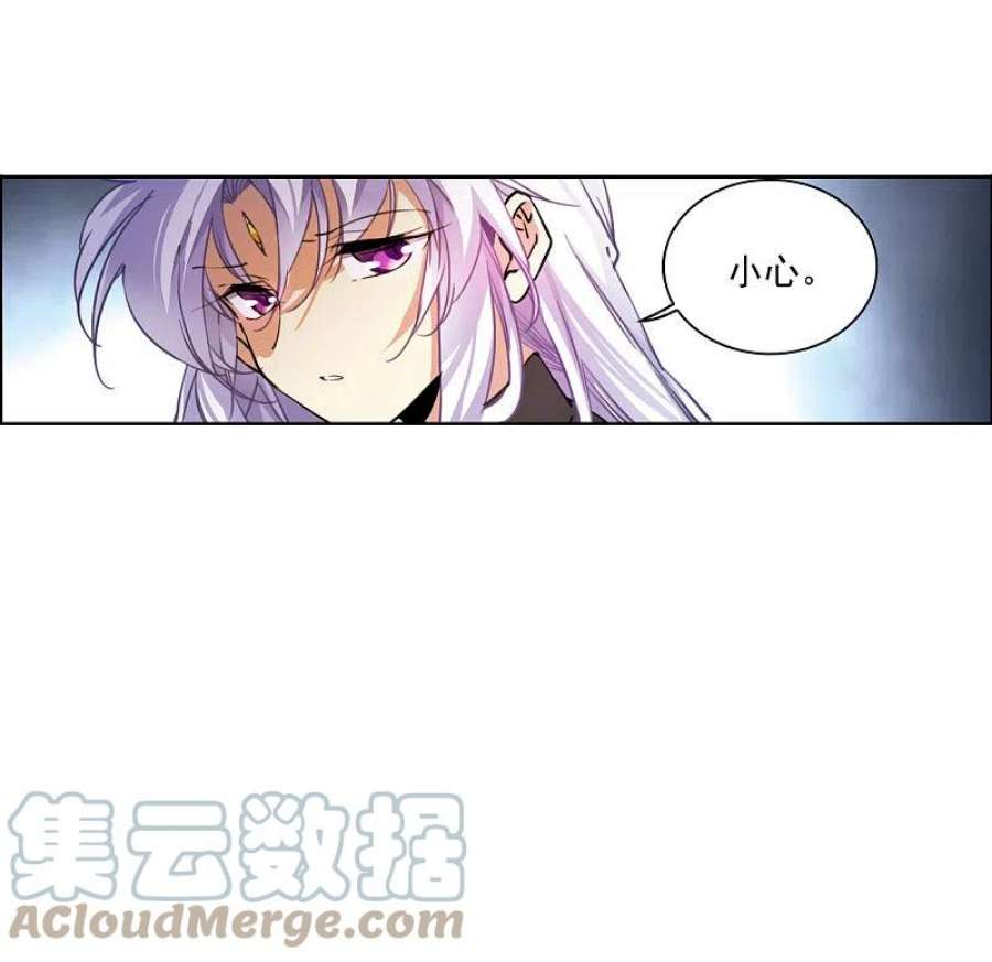 三眼哮天录2季147话 人间鬼气1