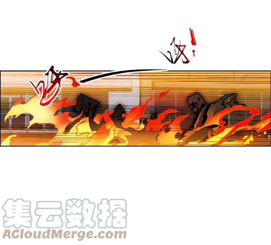 三眼哮天录2季147话 人间鬼气1