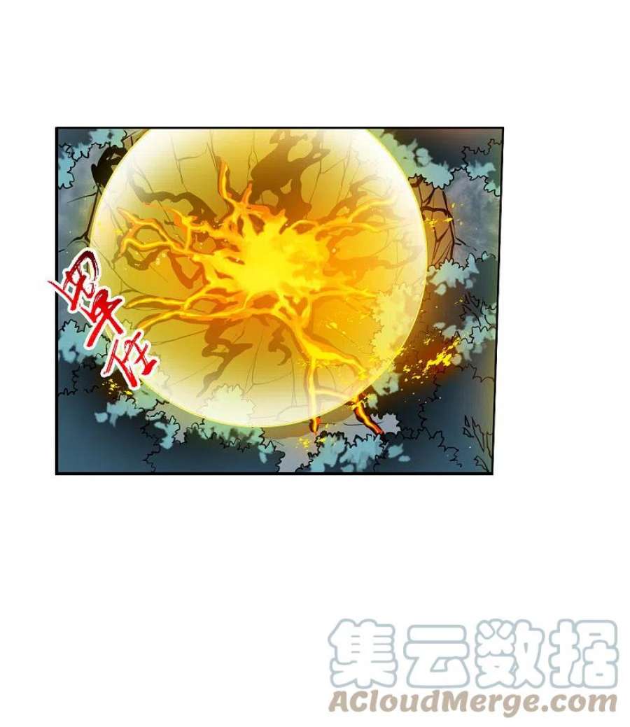 三眼哮天录2季147话 人间鬼气1