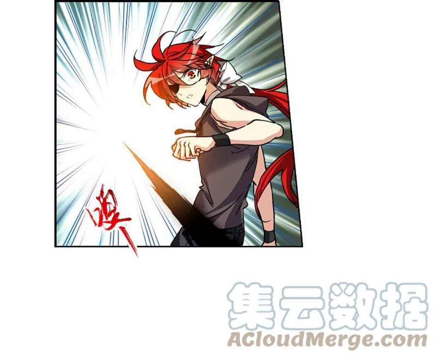 三眼哮天录2季147话 人间鬼气1