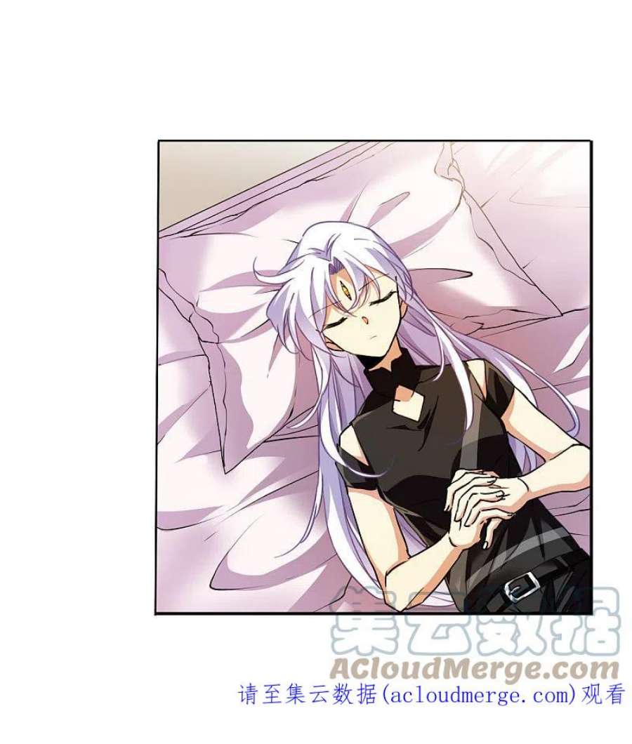三眼哮天录2季147话 人间鬼气1