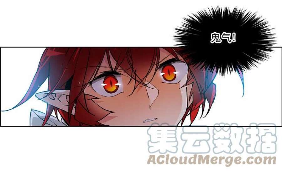 三眼哮天录2季147话 人间鬼气1