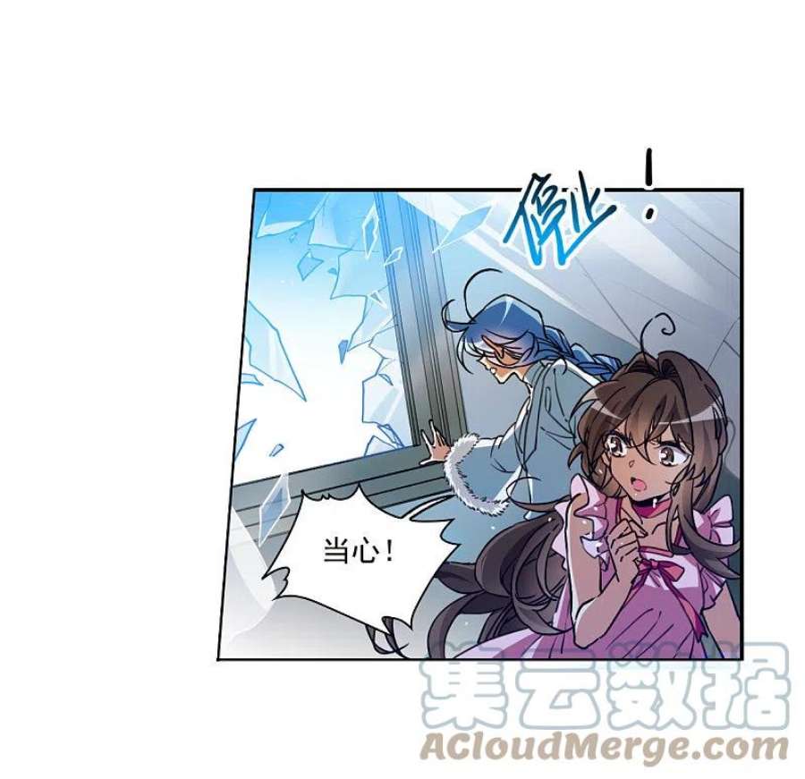 三眼哮天录2季148话 人间鬼气2