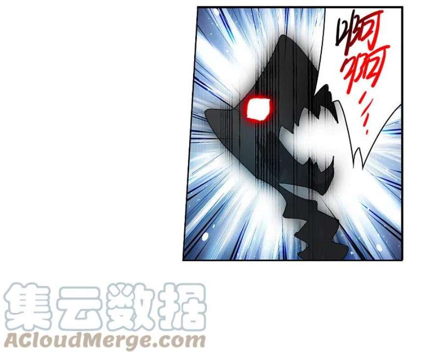 三眼哮天录2季148话 人间鬼气2