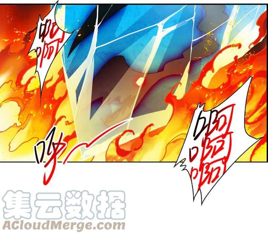 三眼哮天录2季148话 人间鬼气2
