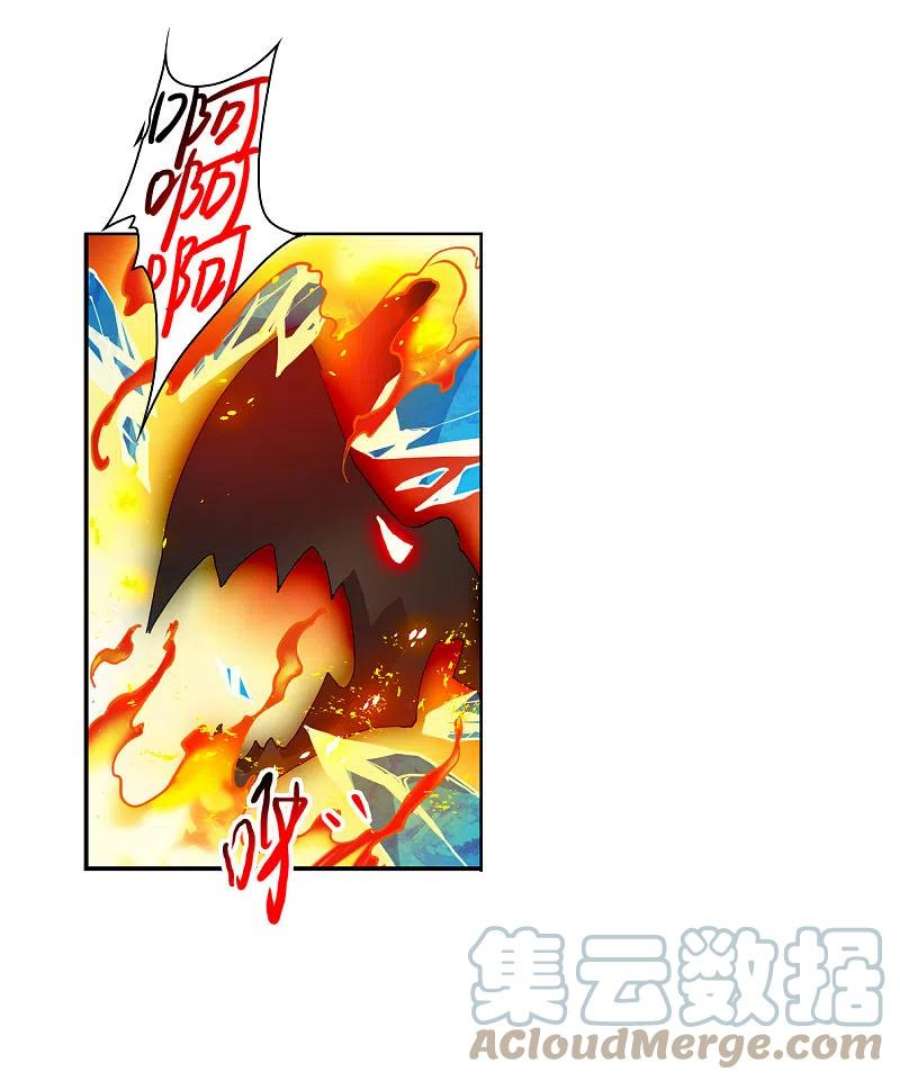 三眼哮天录2季148话 人间鬼气2