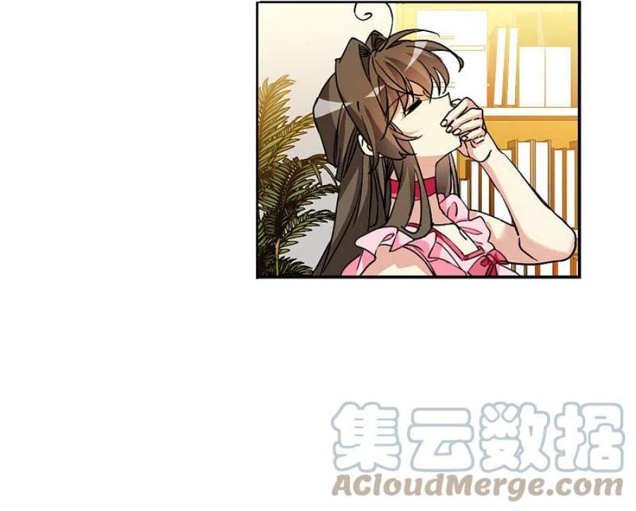 三眼哮天录2季149话 人间鬼气3