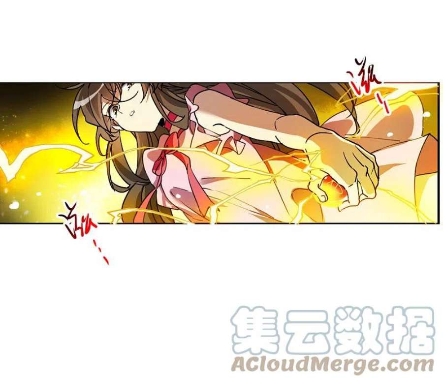 三眼哮天录2季149话 人间鬼气3