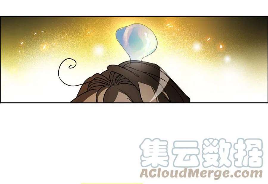 三眼哮天录2季149话 人间鬼气3
