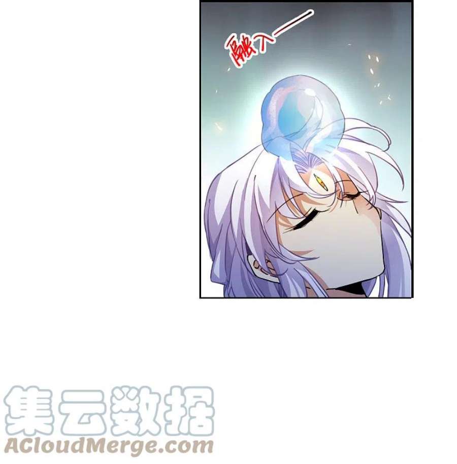 三眼哮天录2季149话 人间鬼气3